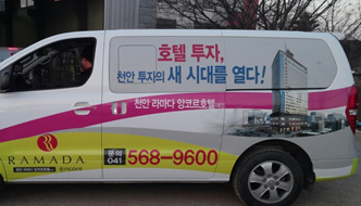 일반래핑